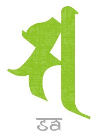 BONJI [sa] WHITE GREEN (0330