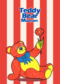 Teddy Bear Museum 17 - for You Bear