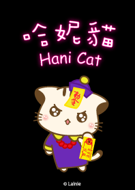 Hani cat-ghost