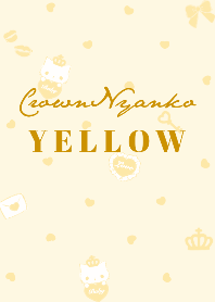 crownにゃんこ♡黄色