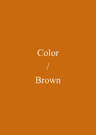 Simple Color : Brown 8