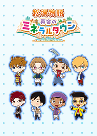 Story of Seasons FoM SDB