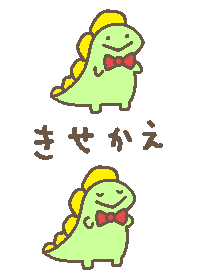 Kawaii Dinosaur Theme 4