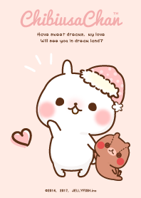 ちびうさ♡きせかえ・ペア