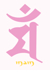 BONJI zodiac [maM] PINK (0703
