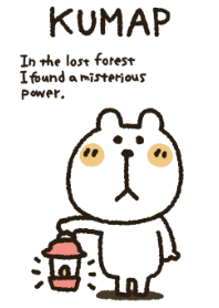 Kumapi's theme
