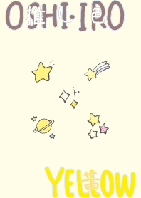 I found my OSHI-IRO , Yellow-58