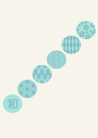 和。【薄水色】