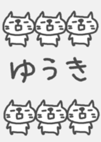 Yuki cute cat theme!
