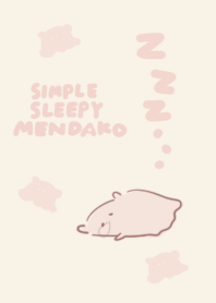 simple sleepy octopus beige.