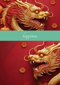 Auspicious Dragon on blue green