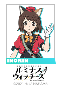 TVアニメ「ルミナスウィッチーズ」Vol.3