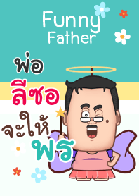 LEESAW funny father V04