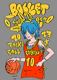 STREET BASKETBALL 01 gray.