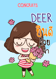 DEER คำยินดี V09 e