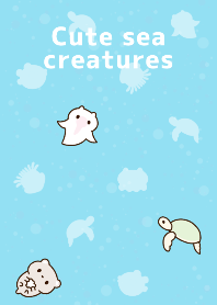 可愛的海洋生物