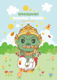 Wessuwan & Rooster Zodiac x Business