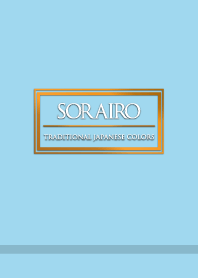 SORAIRO -Traditional J Colors #cool
