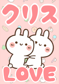 LOVE Rabbit[KURISU]