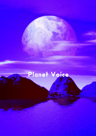 PLANET VOICE 6