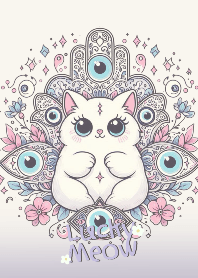 แมวนำโชค และดวงตาปีศาจ (ม่วงไอริส)