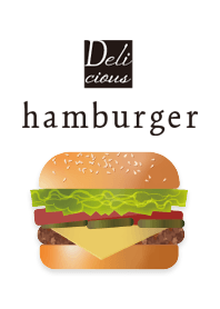 ハンバーガー デリシャス 2021
