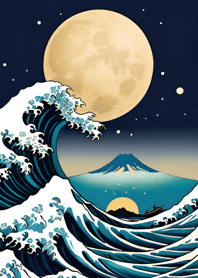 Ukiyo-e Mountains, Seas 1942dC