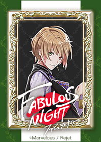 FABULOUS NIGHT KAMIZUKI KUON