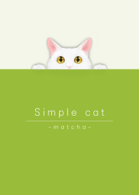 simple white cat/matcha green.