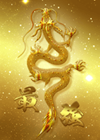 Black Golden Dragon 01_2
