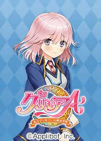 Grimoire Kokoro Futami