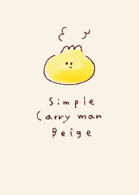 簡單的 庫里曼 淺褐色的