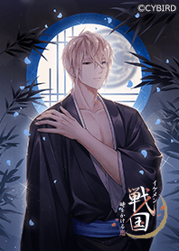 Ikemen-Sengoku 11th (Kenshin Uesugi)