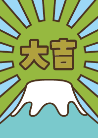 祝您在富士山好運連連！抹茶綠