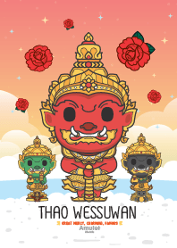 มูเตลู - เมตตามหานิยม มีเสน่ห์ X
