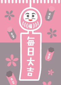 LUCKY DARUMA / SAKURA / Pink x Gray