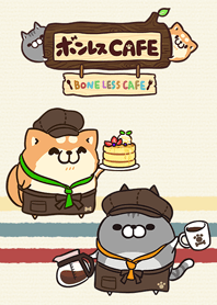 BONELESS CAFE 1st