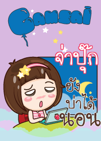JAPOOK gamsai little girl_N V09
