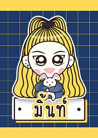 ชื่อ มิ้นท์ ค่ะ :)