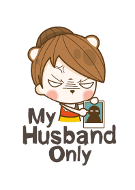 My Husband Only