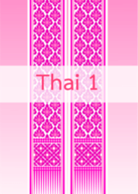 Thai 1