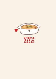 simple cheese doria heart beige