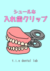 surreal denture clip