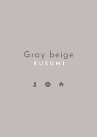 [Adult Simple] Dull Gray Beige
