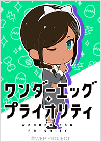 WONDER EGG PRIORITY Vol.4