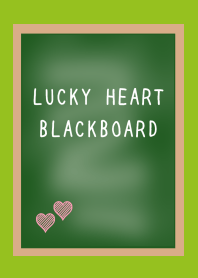 LUCKY HEART BLACKBOARD-LEAF GREEN