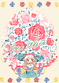 薔薇降りアリス