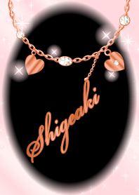 Shigeaki-economic fortune-PinkGold-name