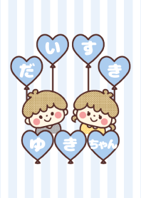 Love Couple -YUKICHAN-