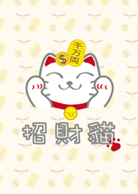Lucky cat to Lucky